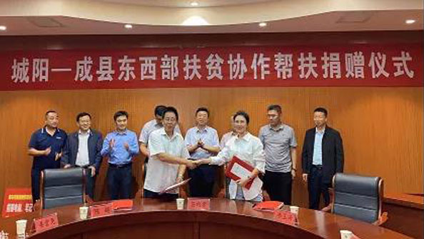東達愛心，已隨春風(fēng)寄出